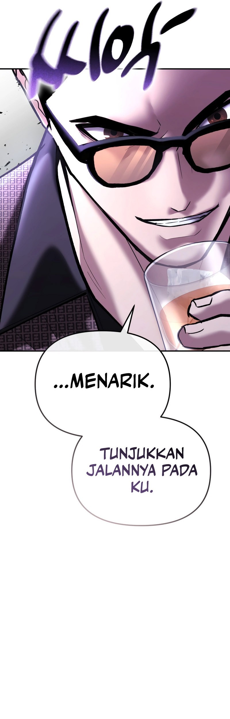 The Cop Is Too Strong Chapter 46 - halaman 69