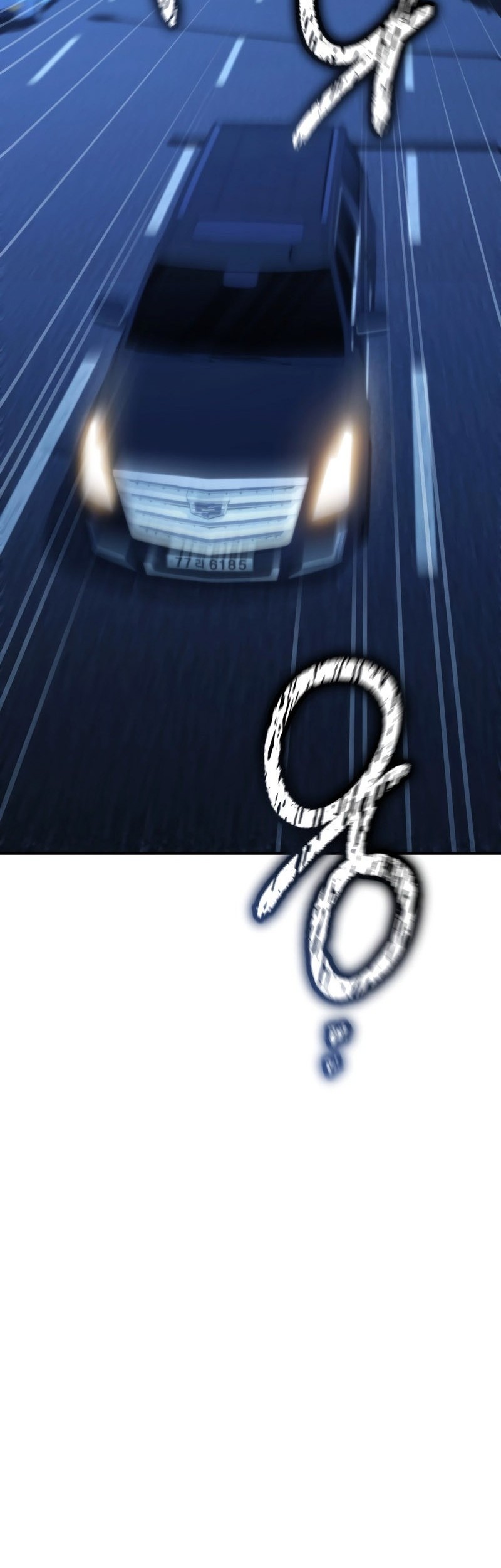 The Cop Is Too Strong Chapter 46 - halaman 79