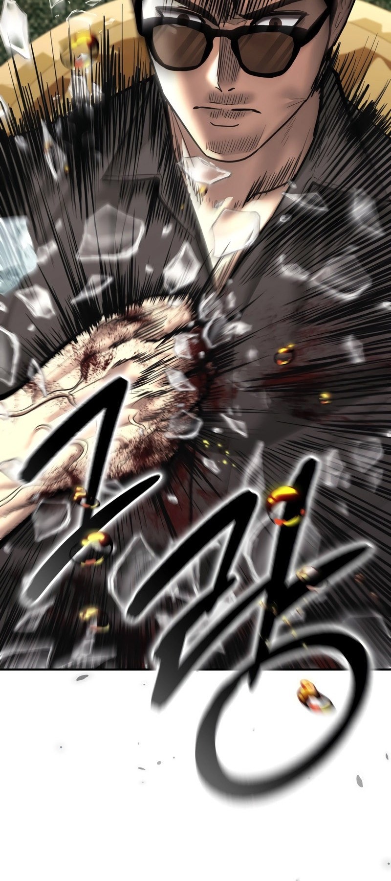 The Cop Is Too Strong Chapter 46 - halaman 89