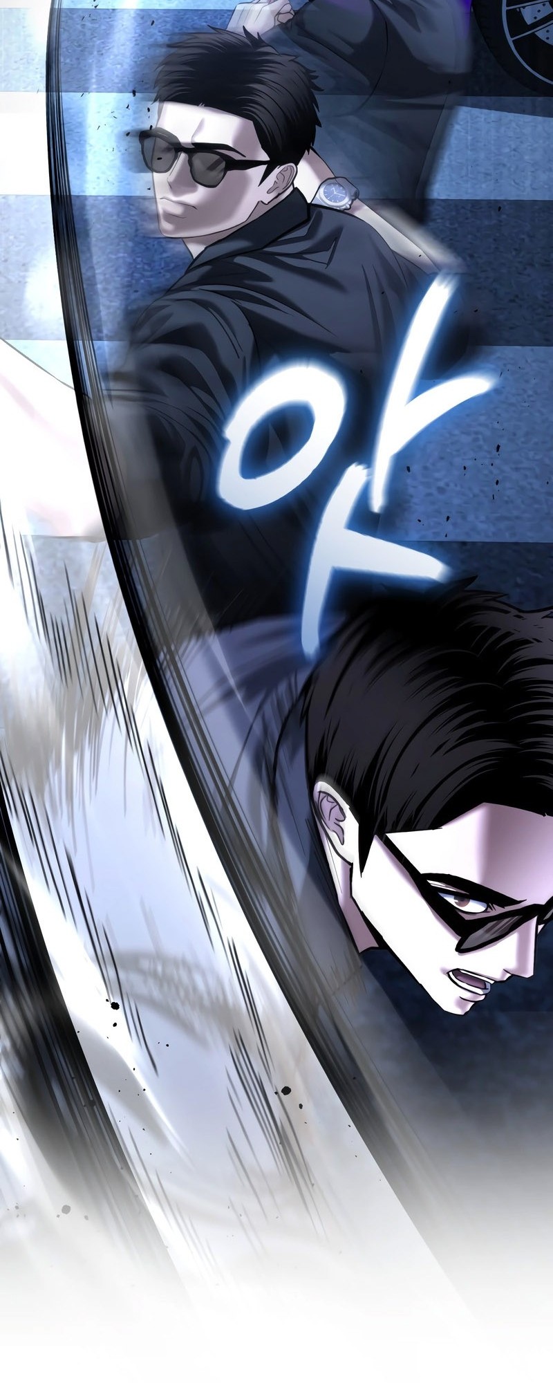 The Cop Is Too Strong Chapter 46 - halaman 9