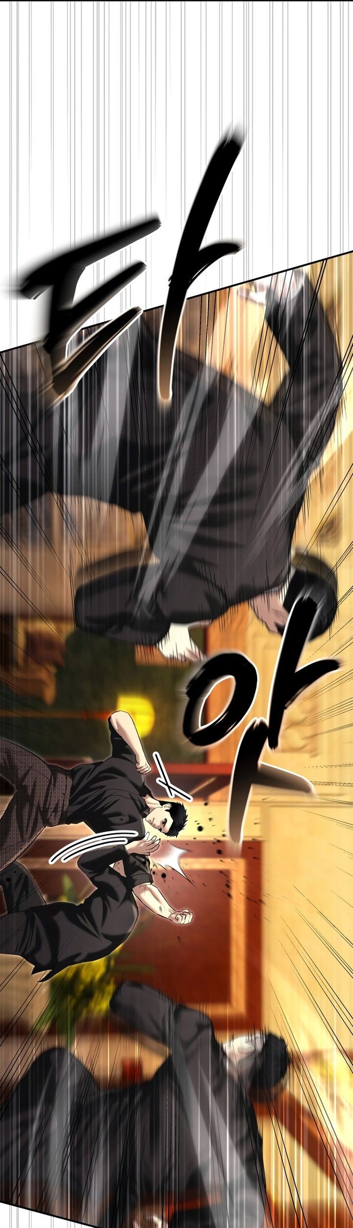 The Cop Is Too Strong Chapter 47 - halaman 11
