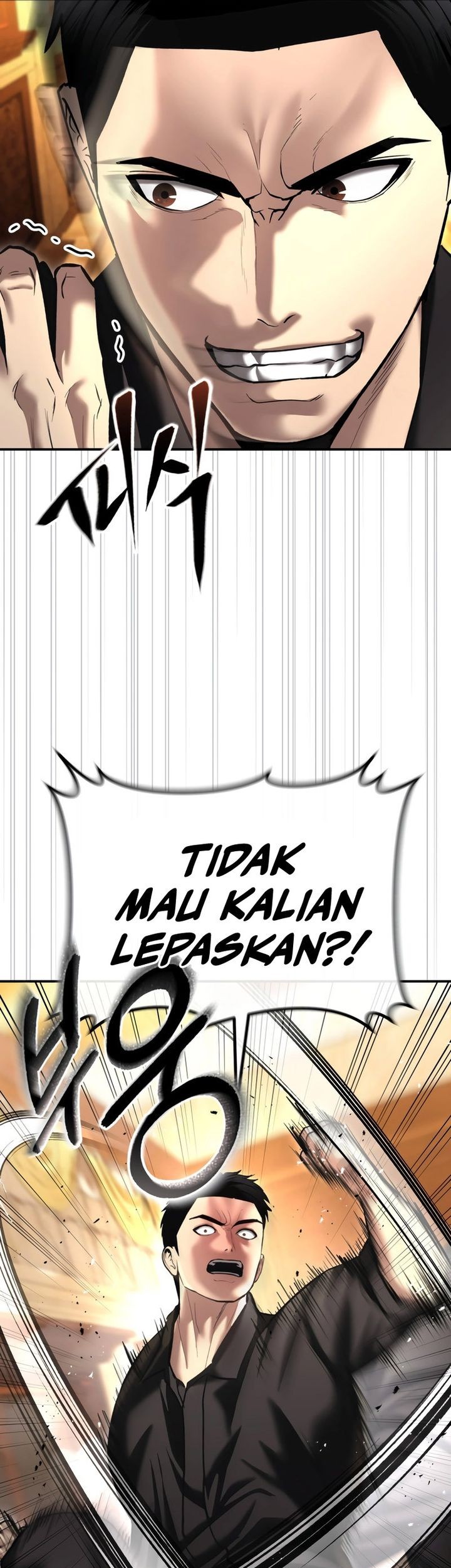 The Cop Is Too Strong Chapter 47 - halaman 14