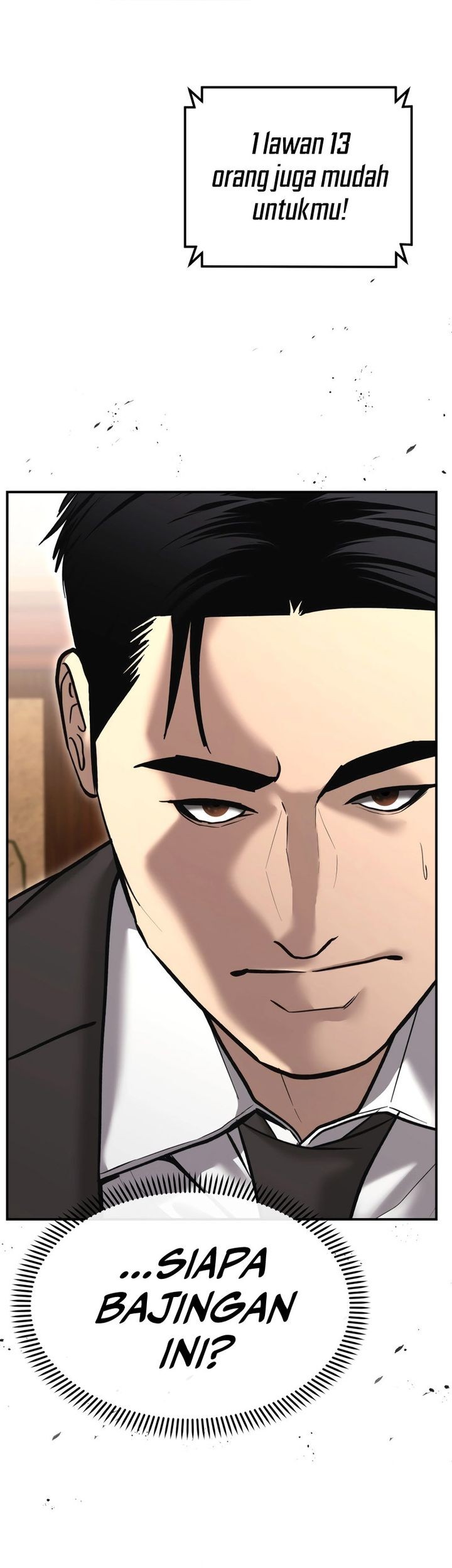 The Cop Is Too Strong Chapter 47 - halaman 17