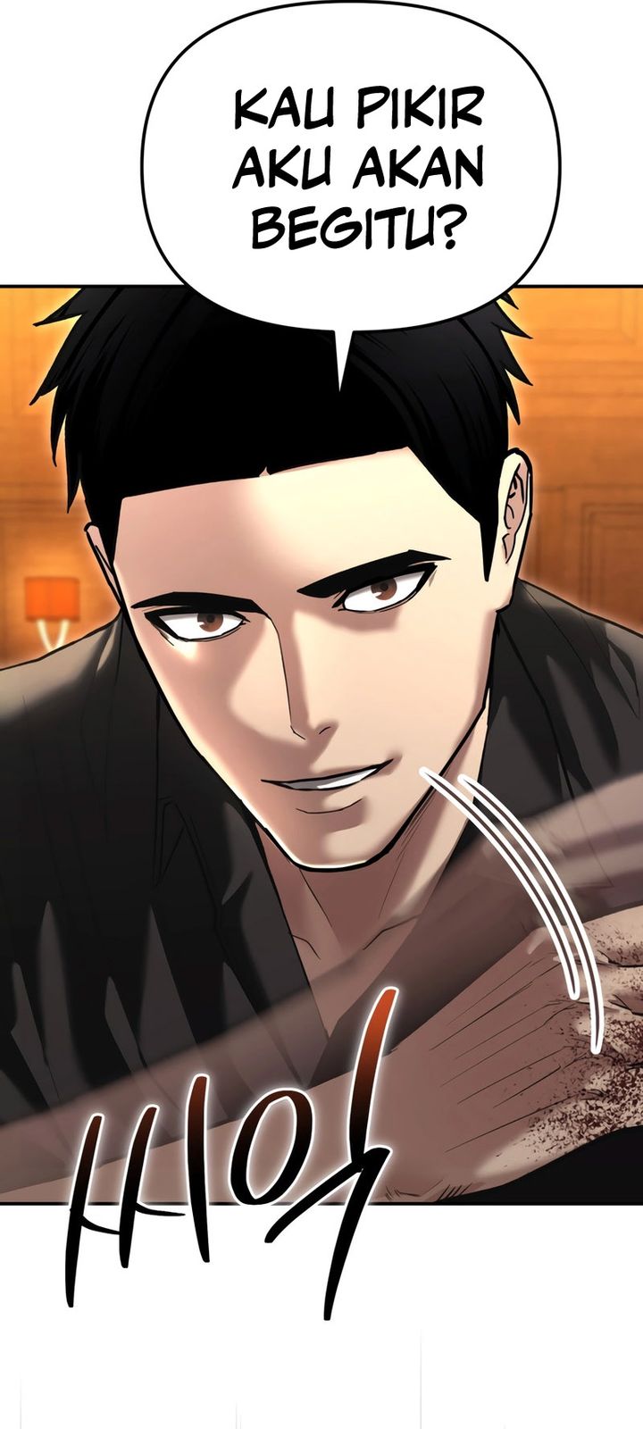 The Cop Is Too Strong Chapter 47 - halaman 28