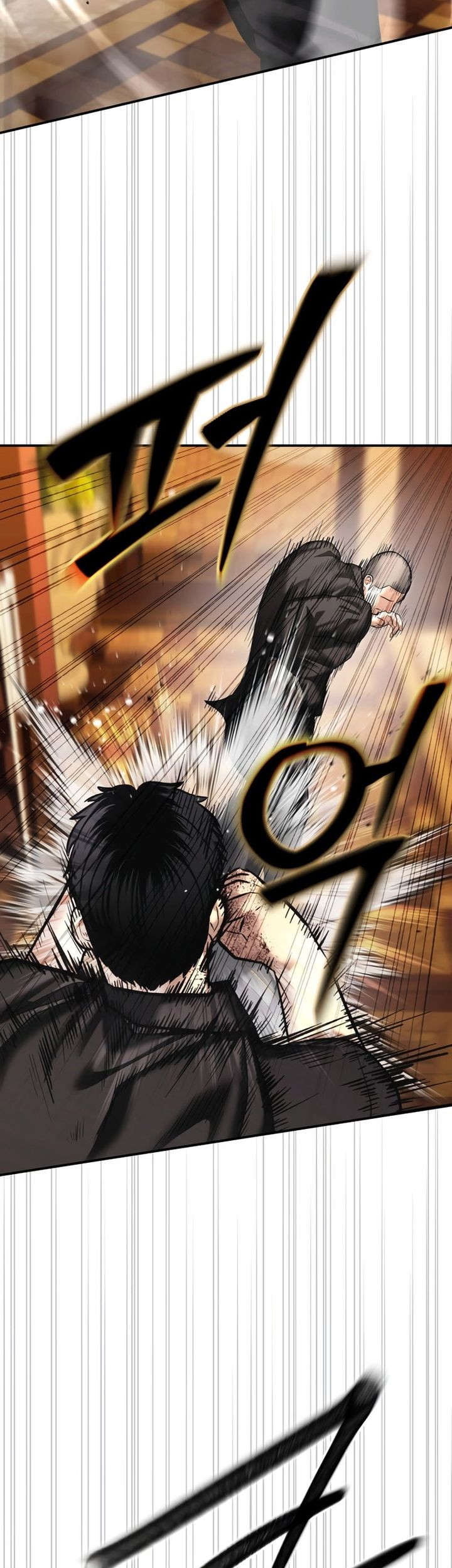 The Cop Is Too Strong Chapter 47 - halaman 34