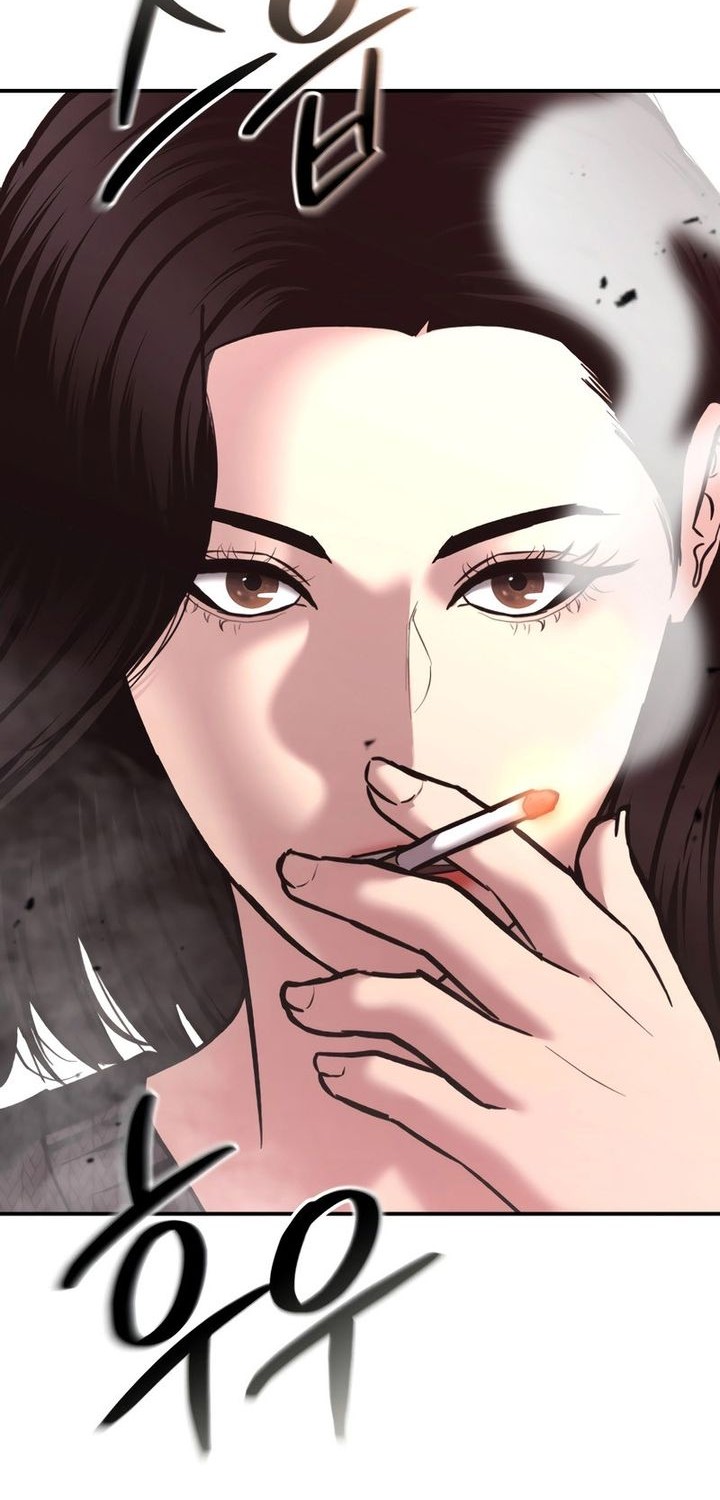 The Cop Is Too Strong Chapter 47 - halaman 57