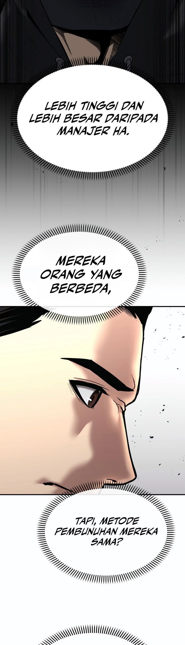 The Cop Is Too Strong Chapter 48 - halaman 21