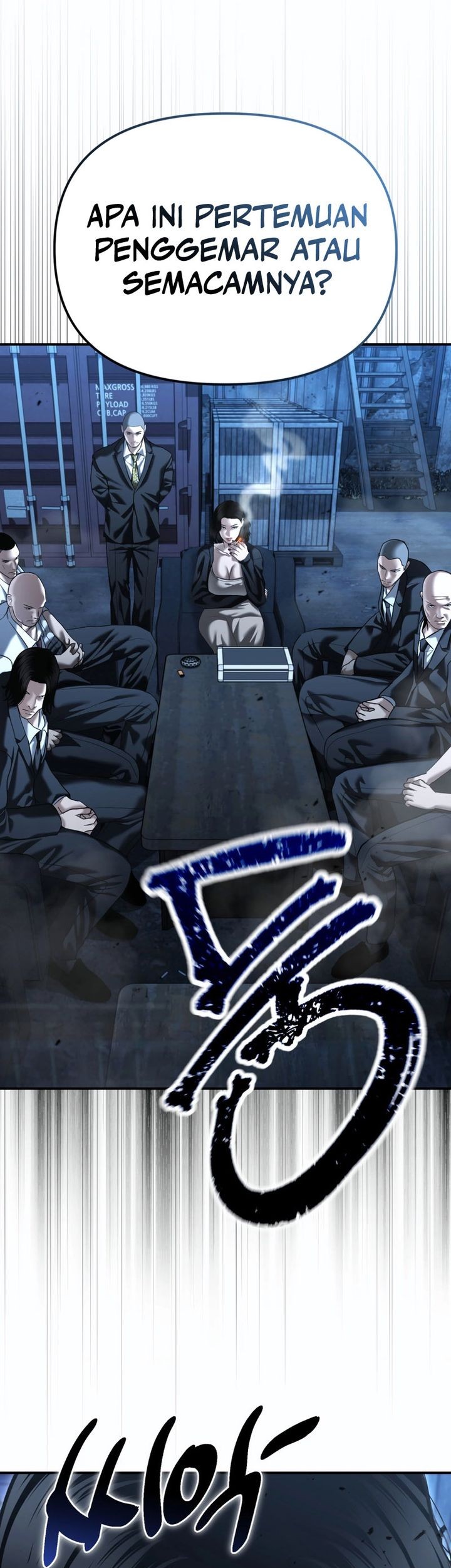 The Cop Is Too Strong Chapter 48 - halaman 49