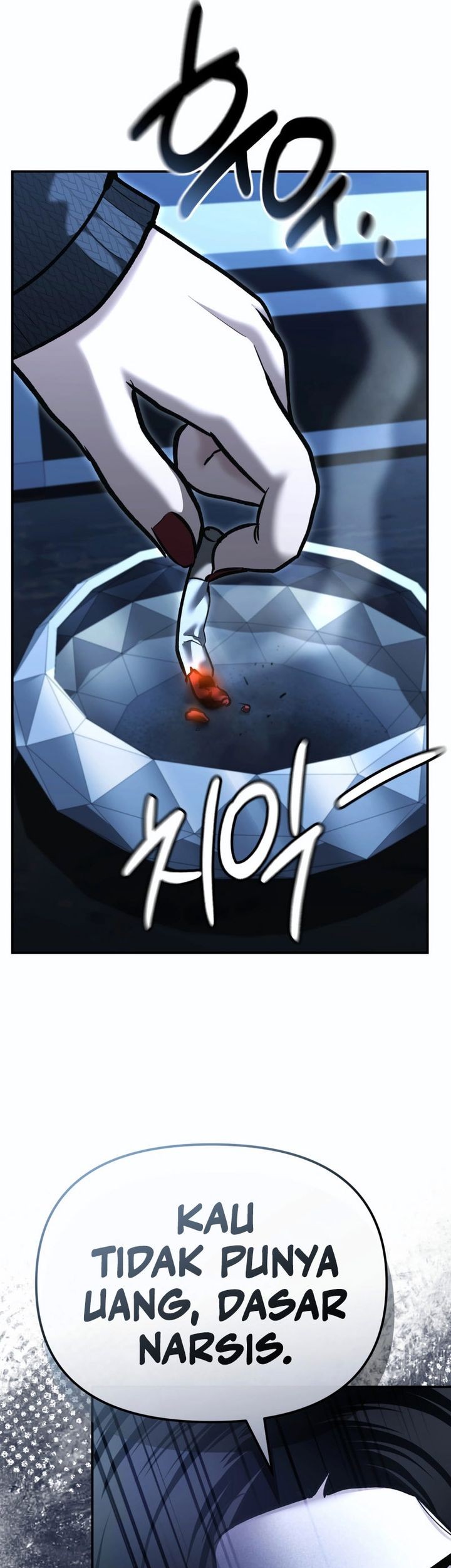 The Cop Is Too Strong Chapter 48 - halaman 55
