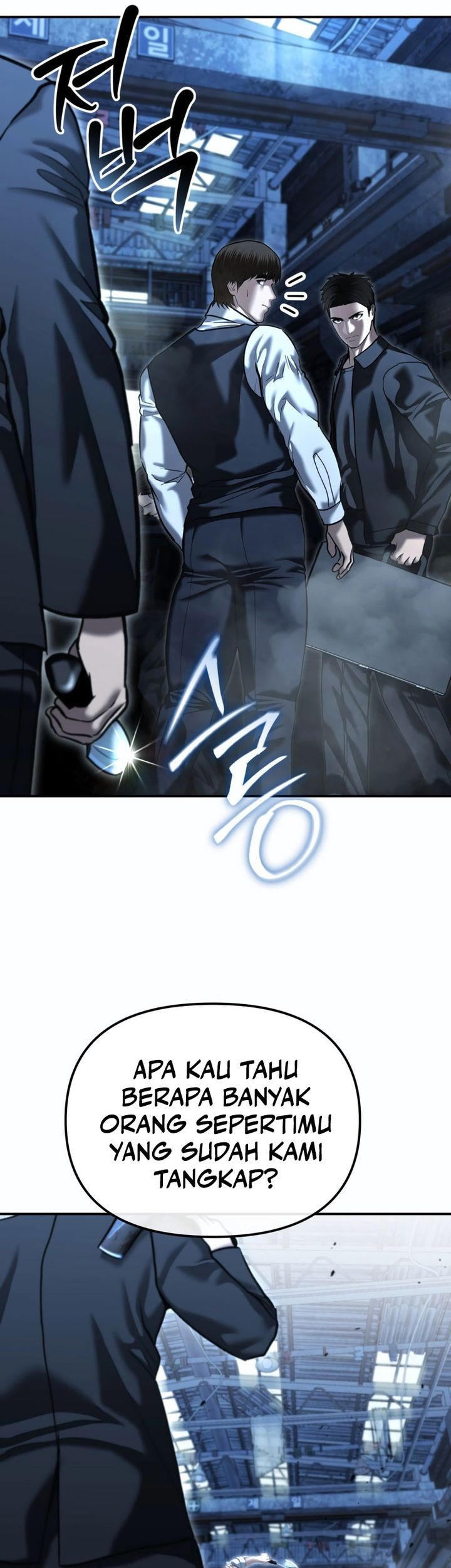 The Cop Is Too Strong Chapter 48 - halaman 57