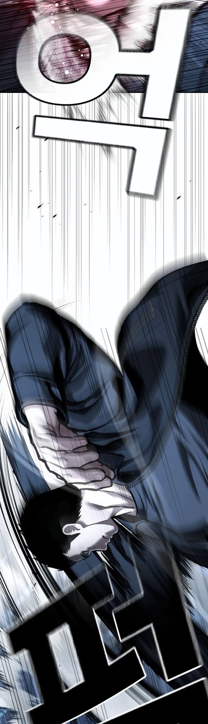 The Cop Is Too Strong Chapter 48 - halaman 63