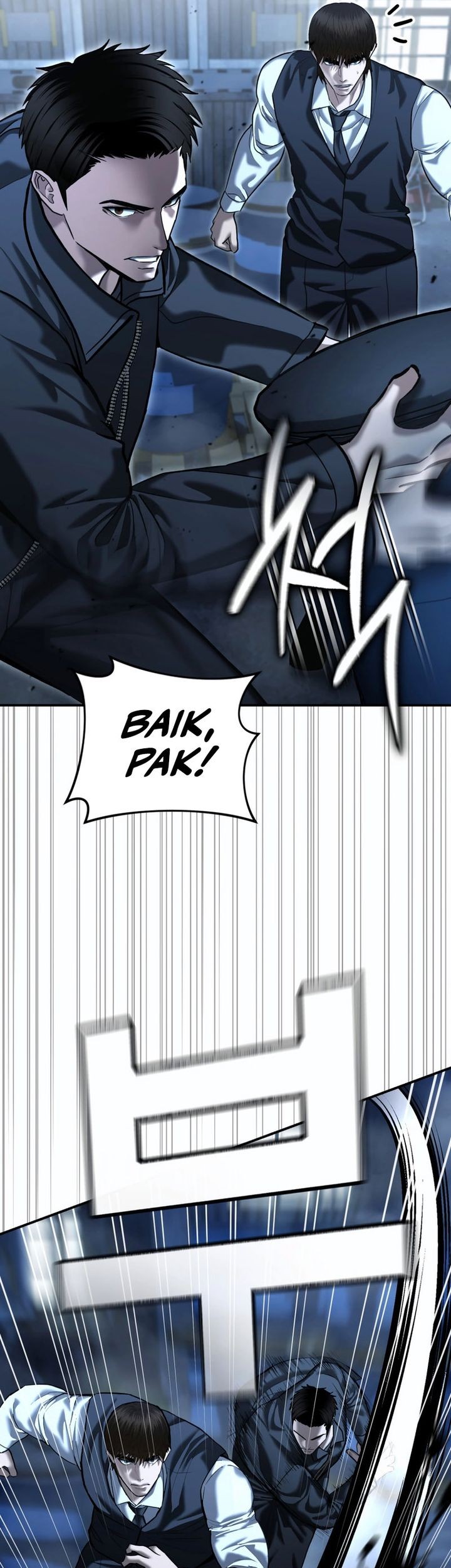 The Cop Is Too Strong Chapter 48 - halaman 71