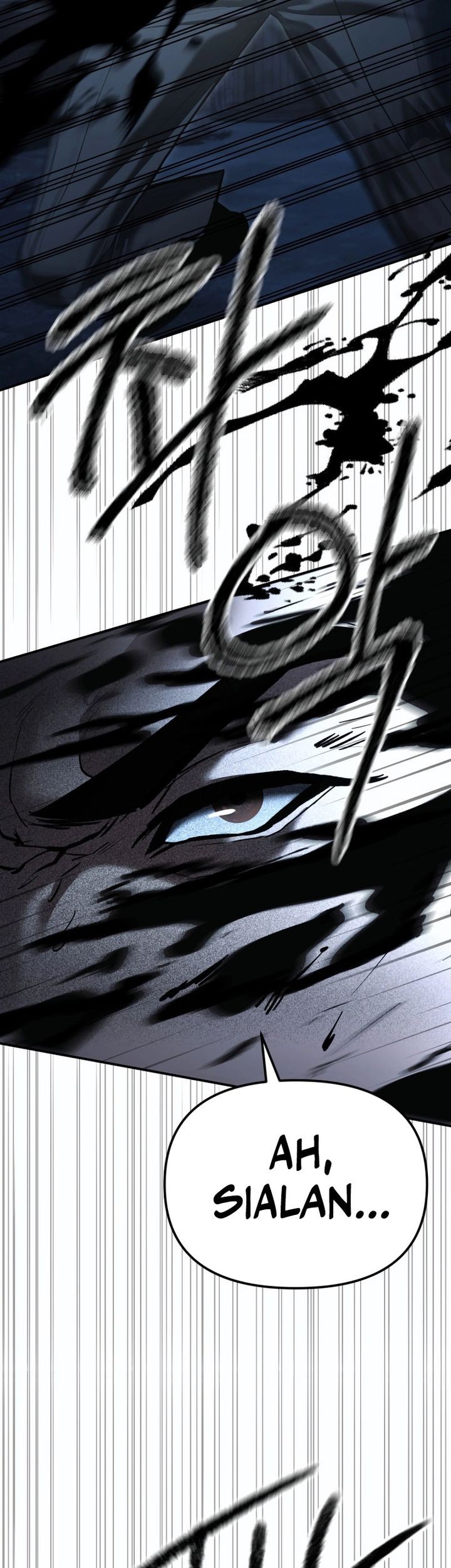 The Cop Is Too Strong Chapter 48 - halaman 74