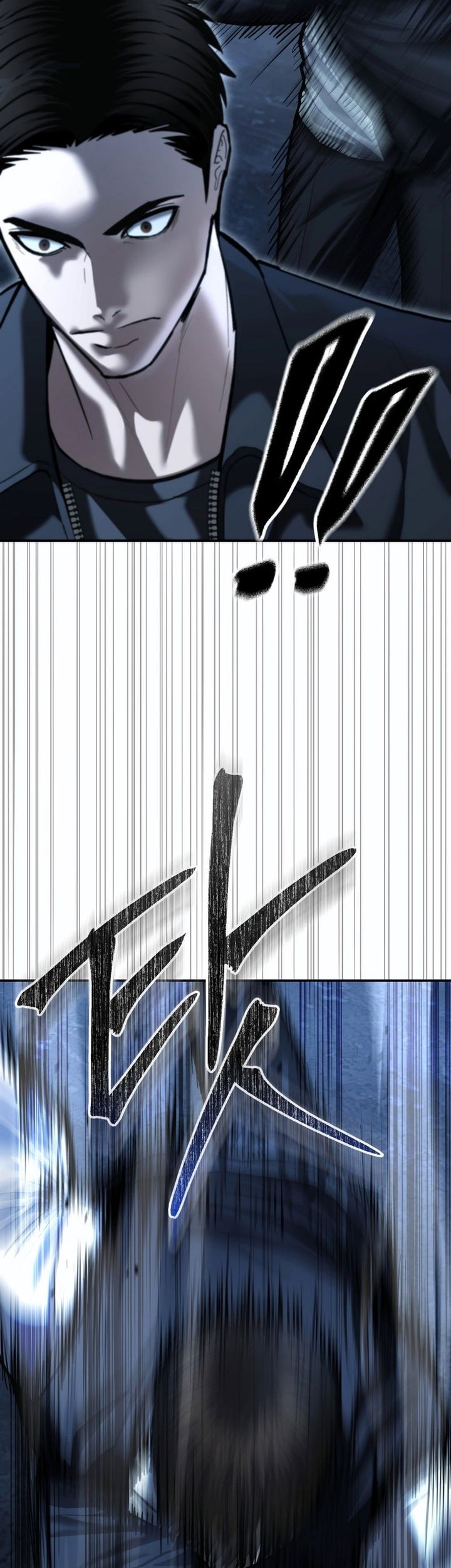 The Cop Is Too Strong Chapter 48 - halaman 80
