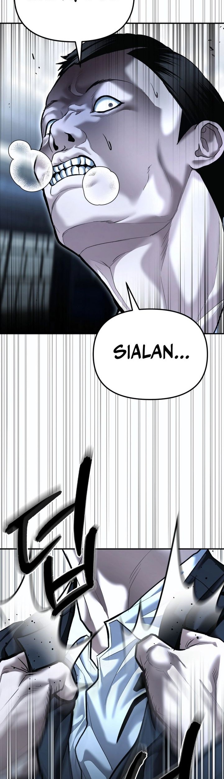 The Cop Is Too Strong Chapter 48 - halaman 83