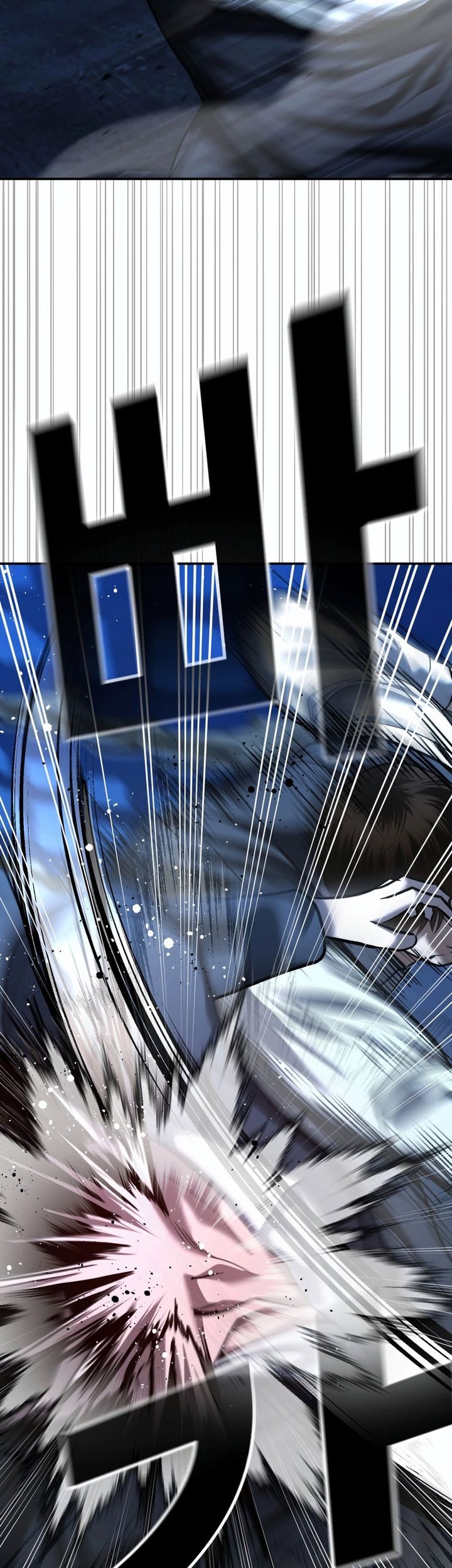 The Cop Is Too Strong Chapter 48 - halaman 86