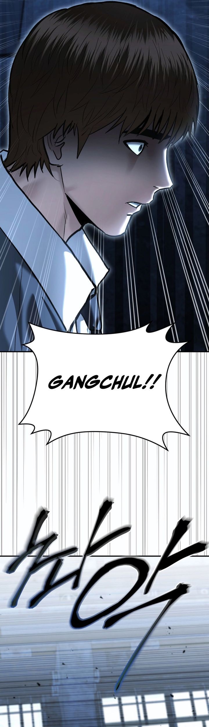 The Cop Is Too Strong Chapter 48 - halaman 95
