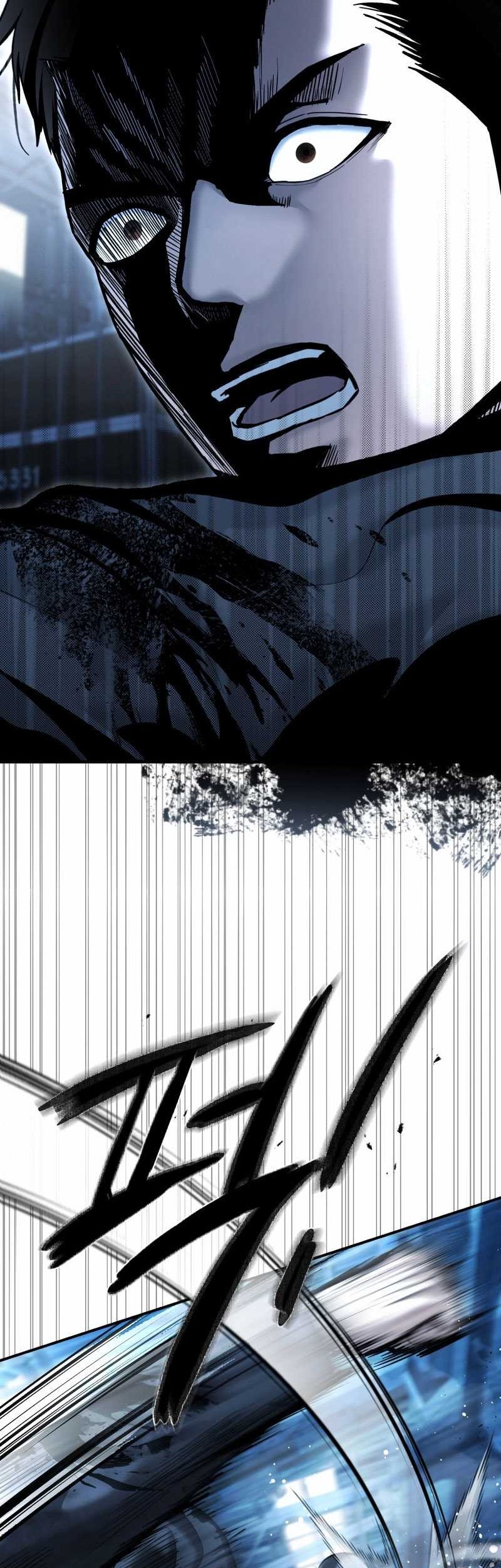 The Cop Is Too Strong Chapter 49 - halaman 15