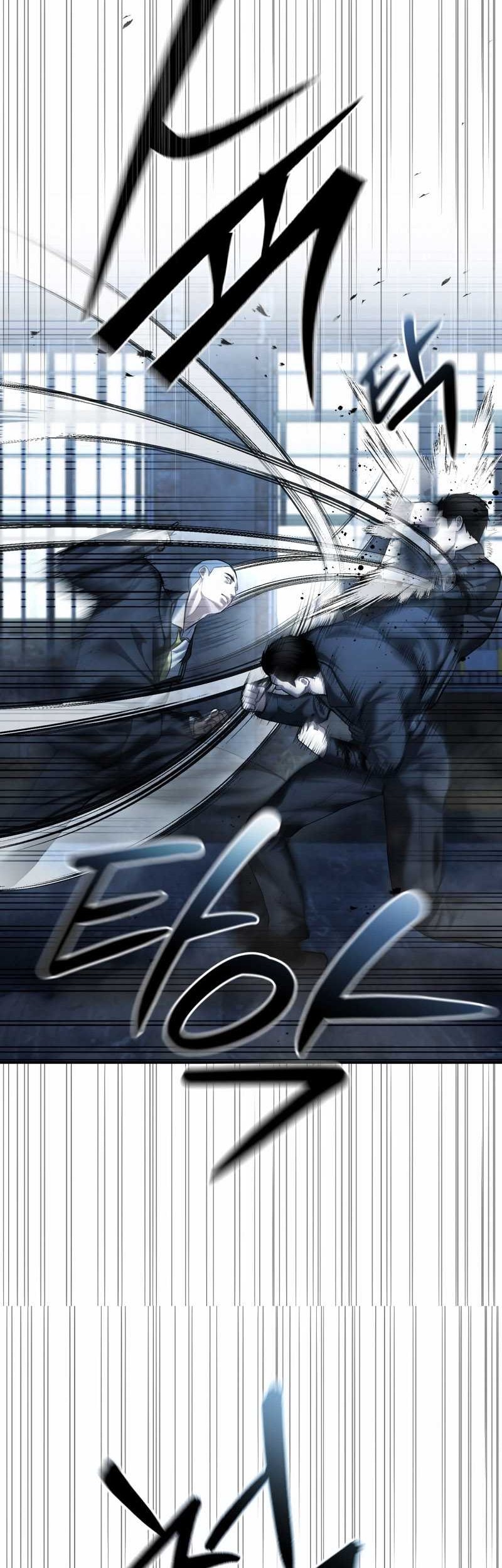 The Cop Is Too Strong Chapter 49 - halaman 23
