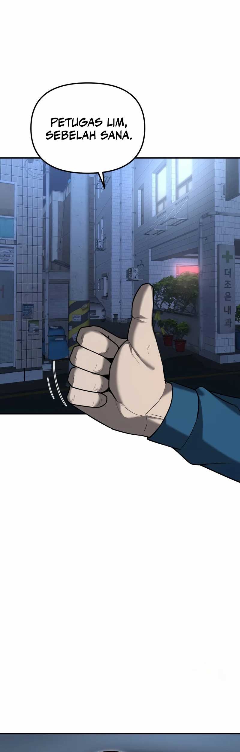 The Cop Is Too Strong Chapter 5 - halaman 19