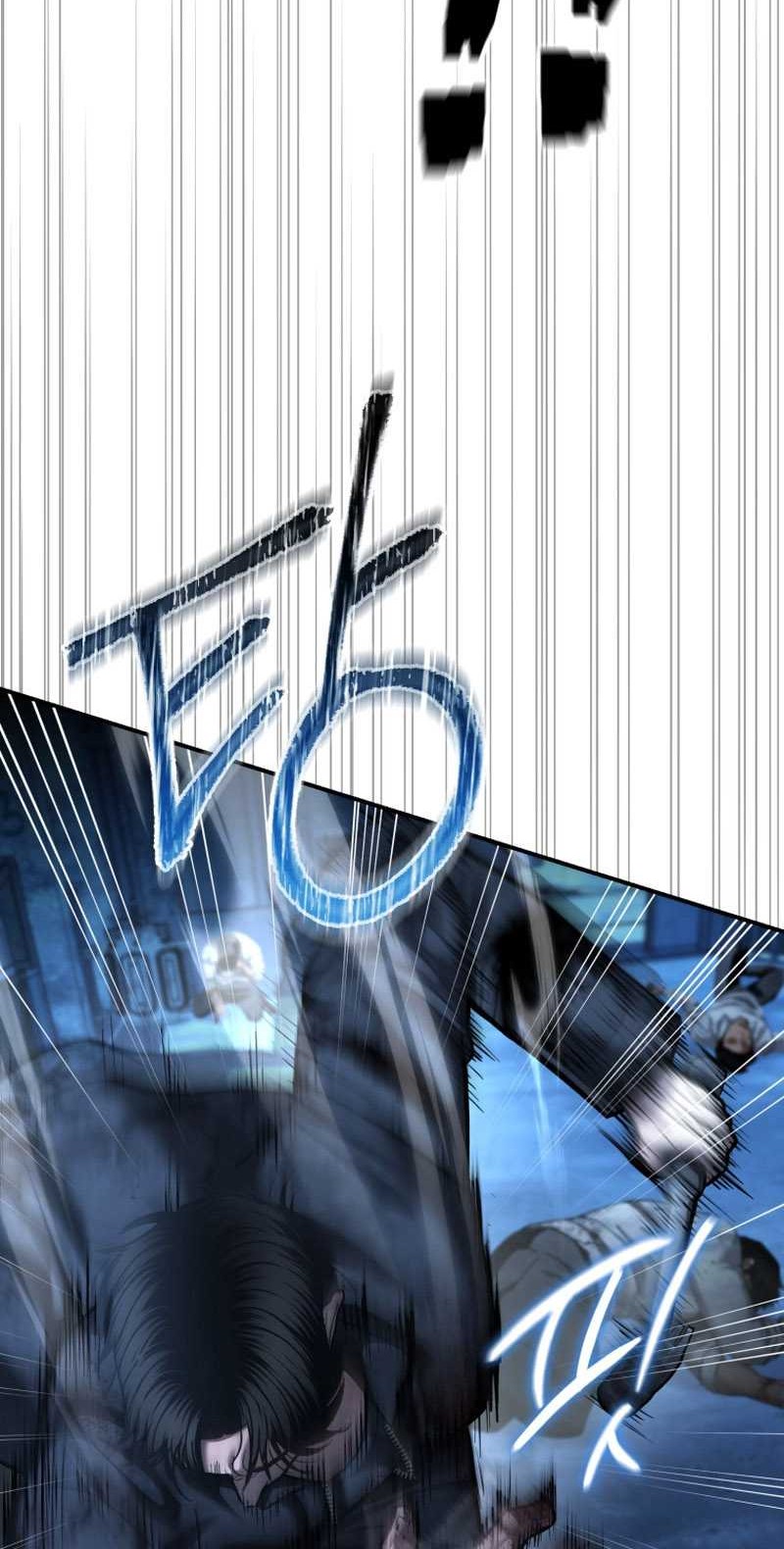 The Cop Is Too Strong Chapter 50 - halaman 13