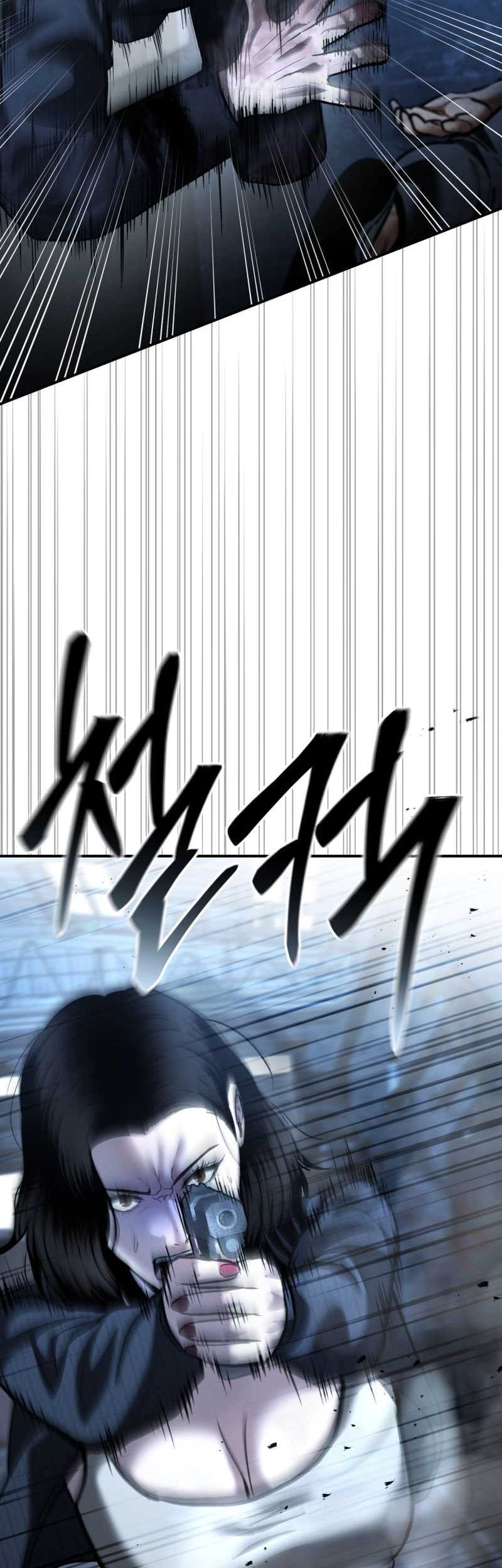 The Cop Is Too Strong Chapter 50 - halaman 14