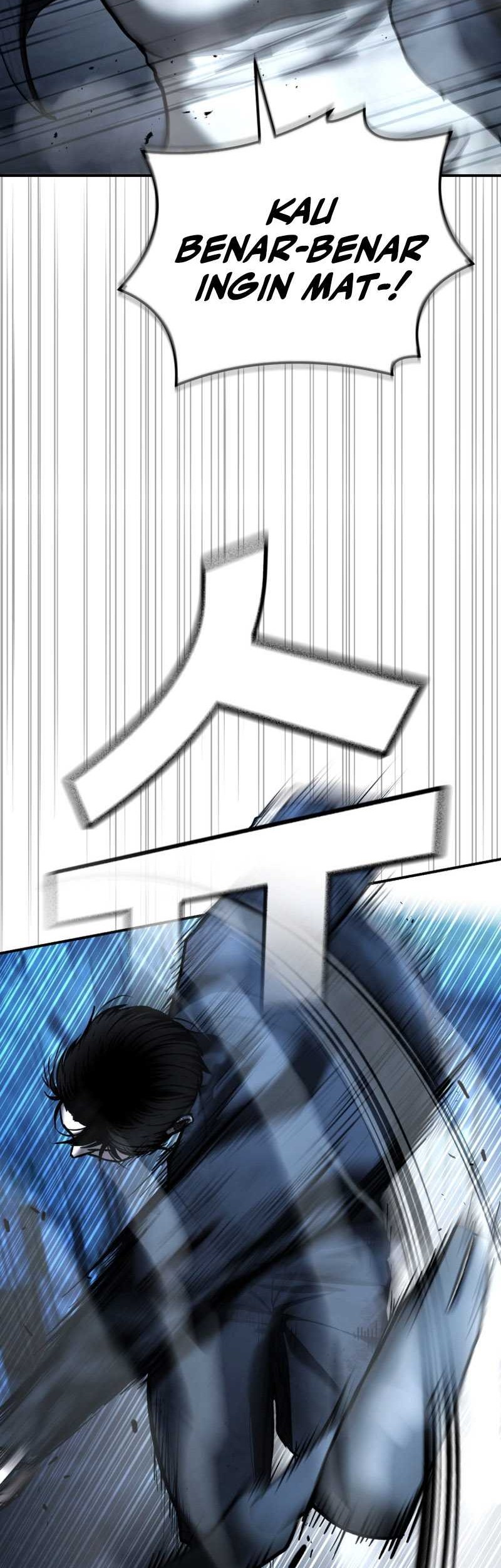 The Cop Is Too Strong Chapter 50 - halaman 15