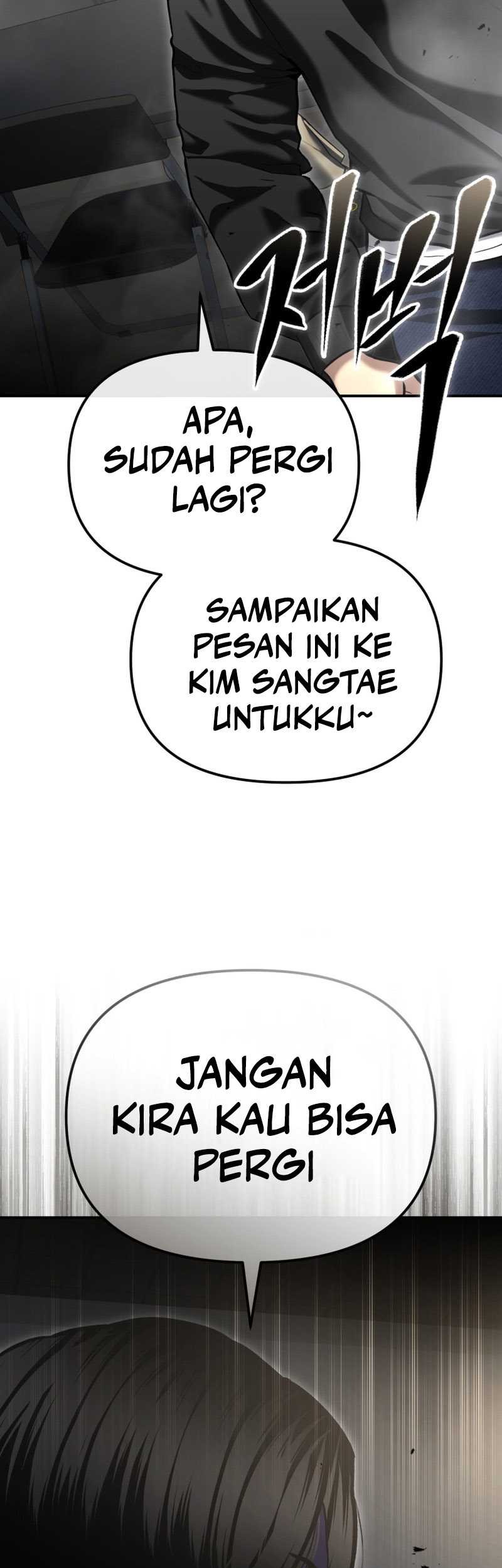 The Cop Is Too Strong Chapter 50 - halaman 42