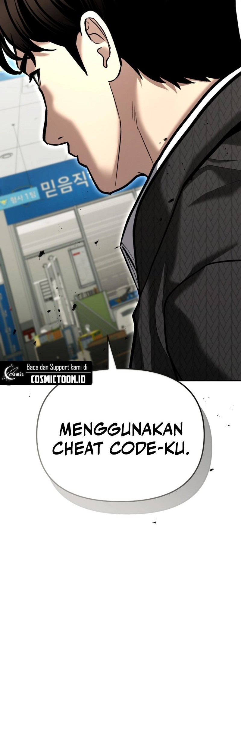 The Cop Is Too Strong Chapter 51 - halaman 13