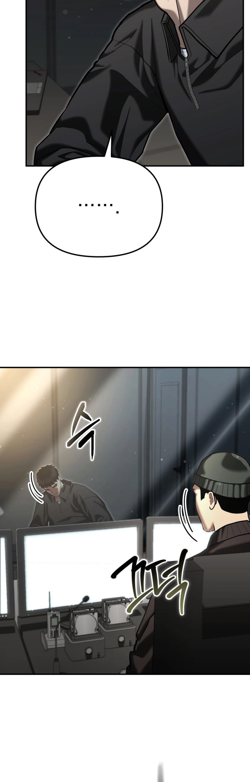 The Cop Is Too Strong Chapter 51 - halaman 34