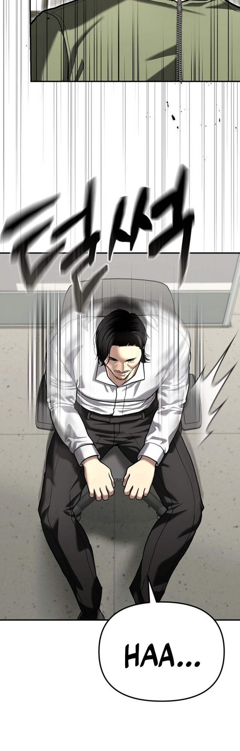 The Cop Is Too Strong Chapter 51 - halaman 4