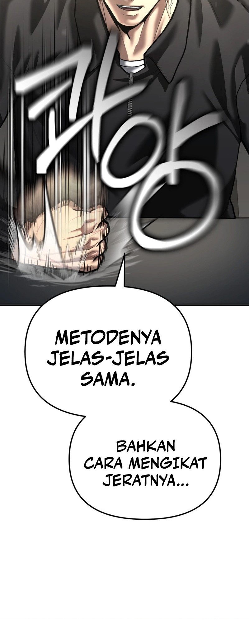 The Cop Is Too Strong Chapter 51 - halaman 44