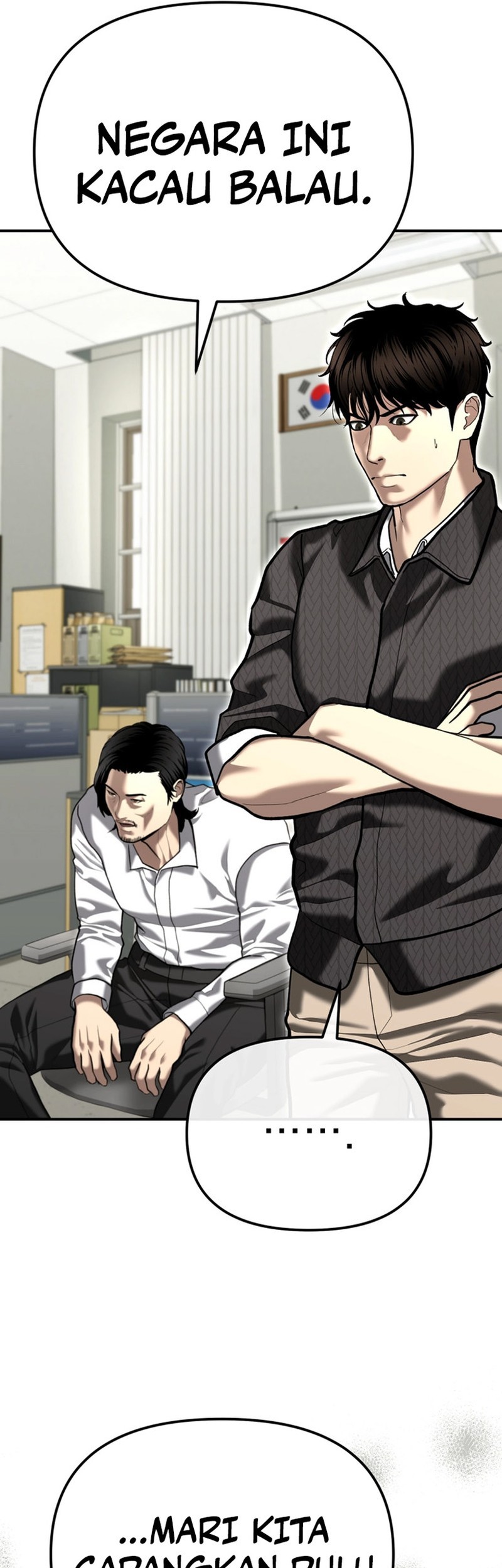 The Cop Is Too Strong Chapter 51 - halaman 6