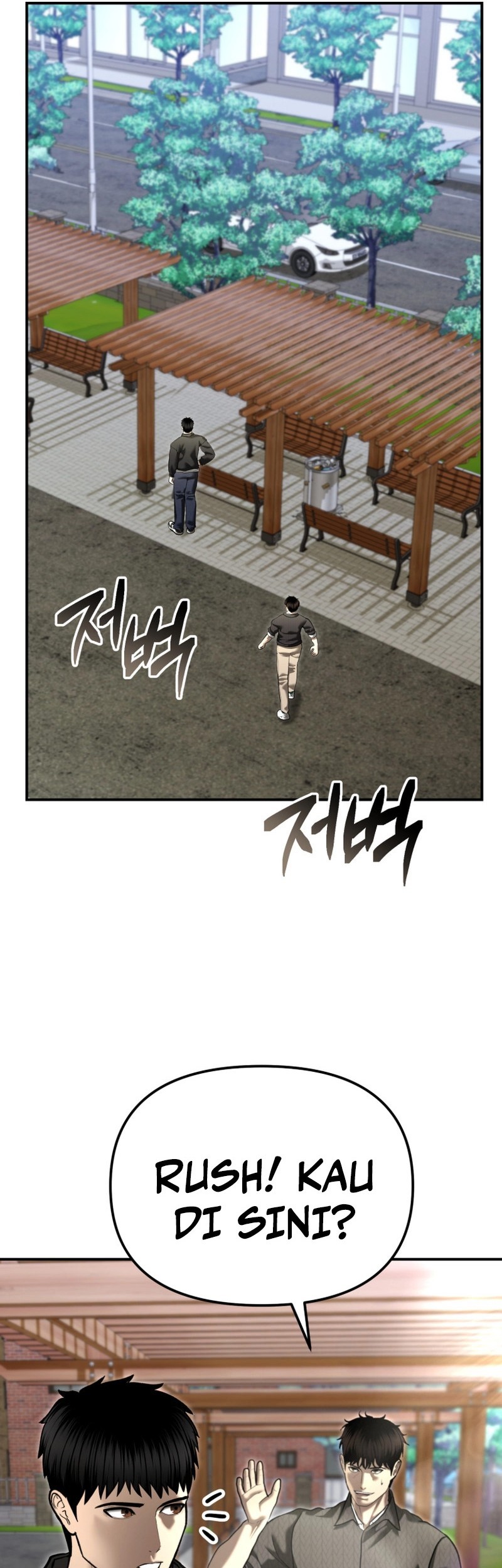 The Cop Is Too Strong Chapter 51 - halaman 63