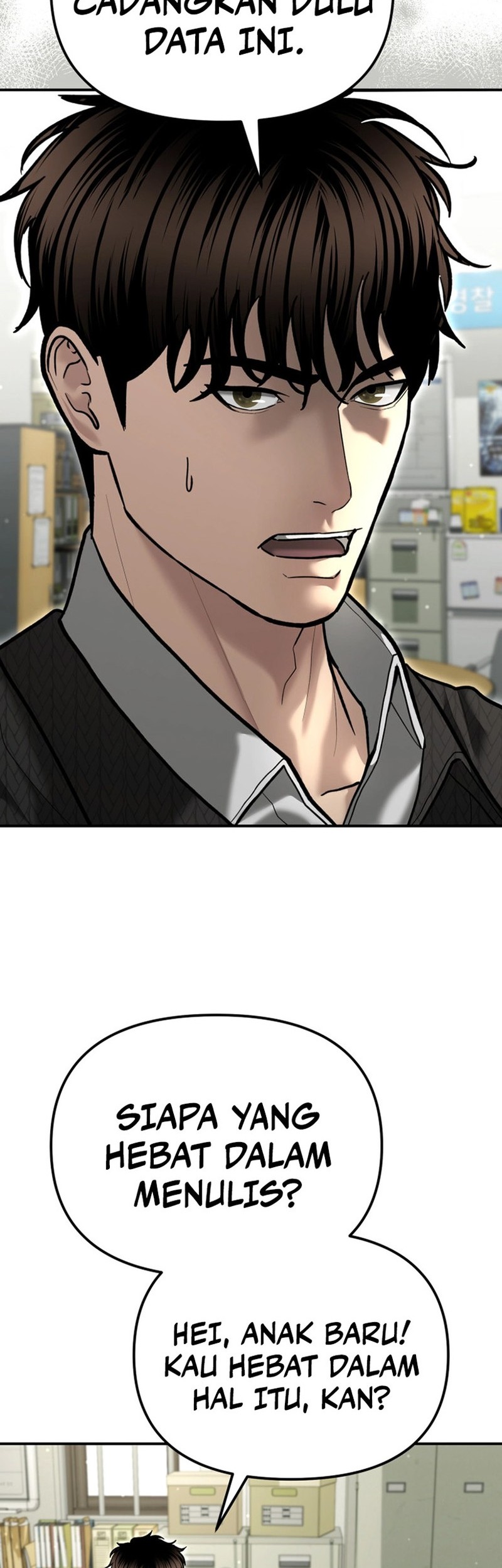 The Cop Is Too Strong Chapter 51 - halaman 7