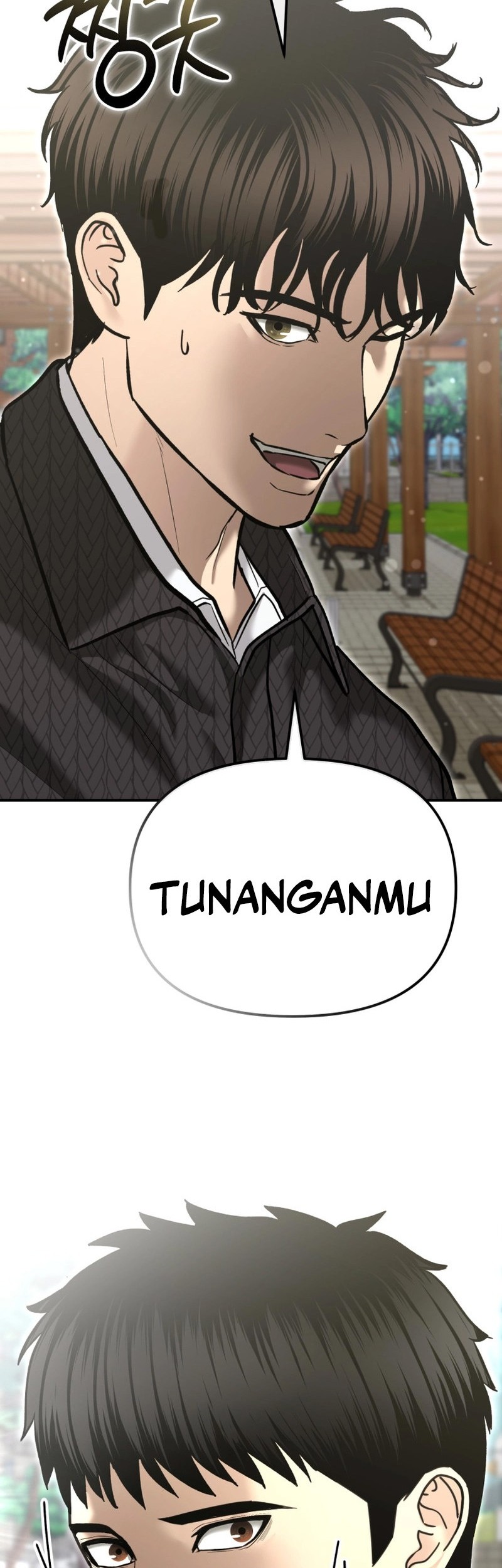 The Cop Is Too Strong Chapter 51 - halaman 70