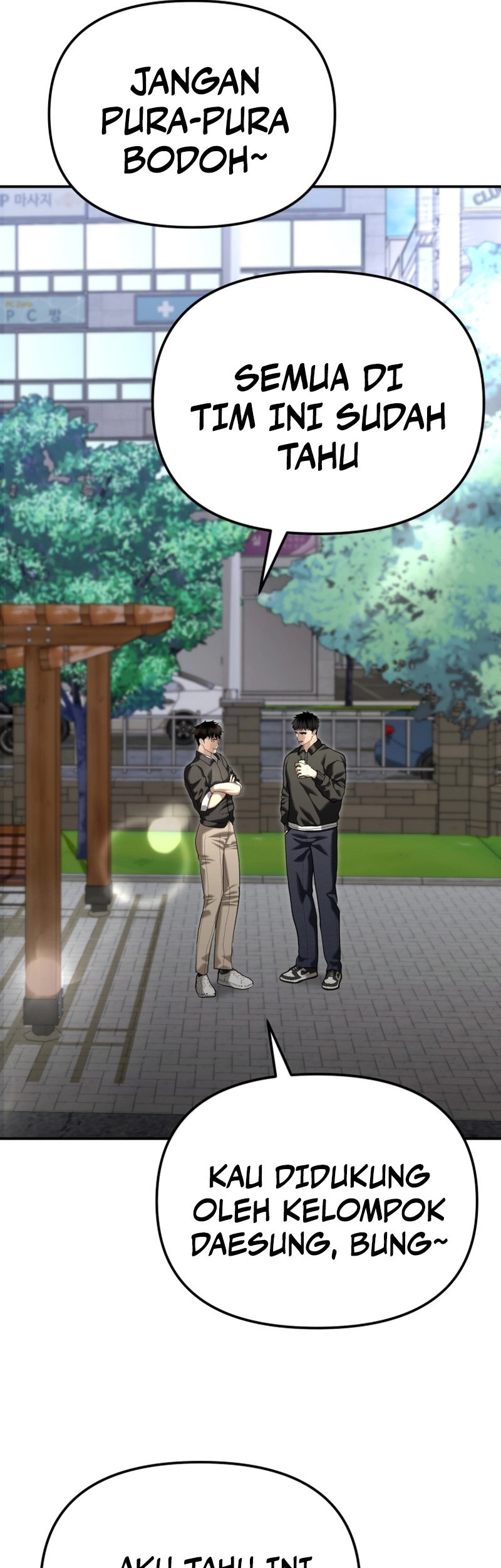 The Cop Is Too Strong Chapter 51 - halaman 72