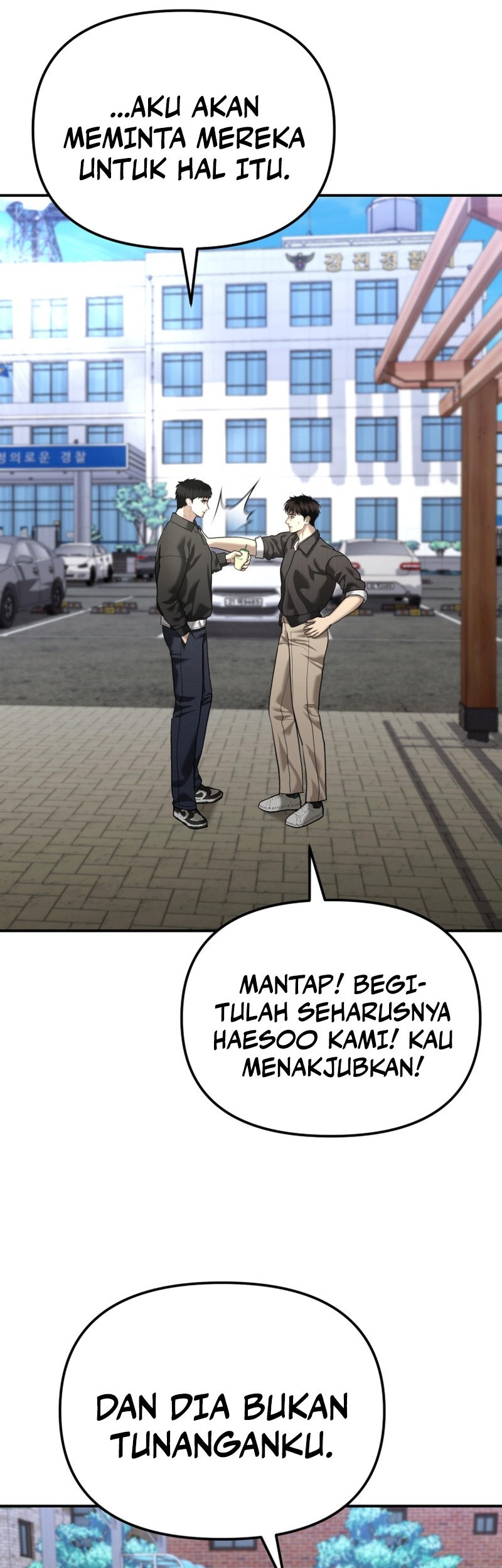 The Cop Is Too Strong Chapter 51 - halaman 75