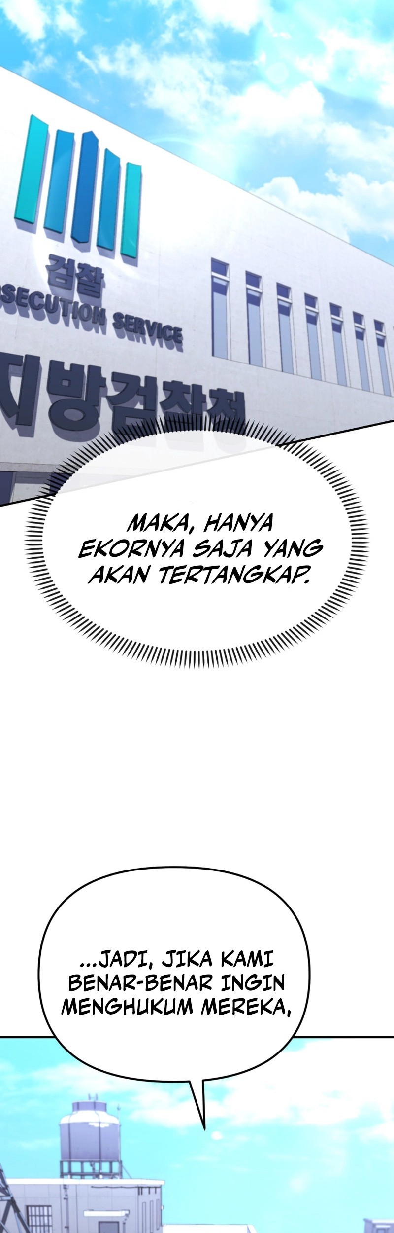 The Cop Is Too Strong Chapter 51 - halaman 78