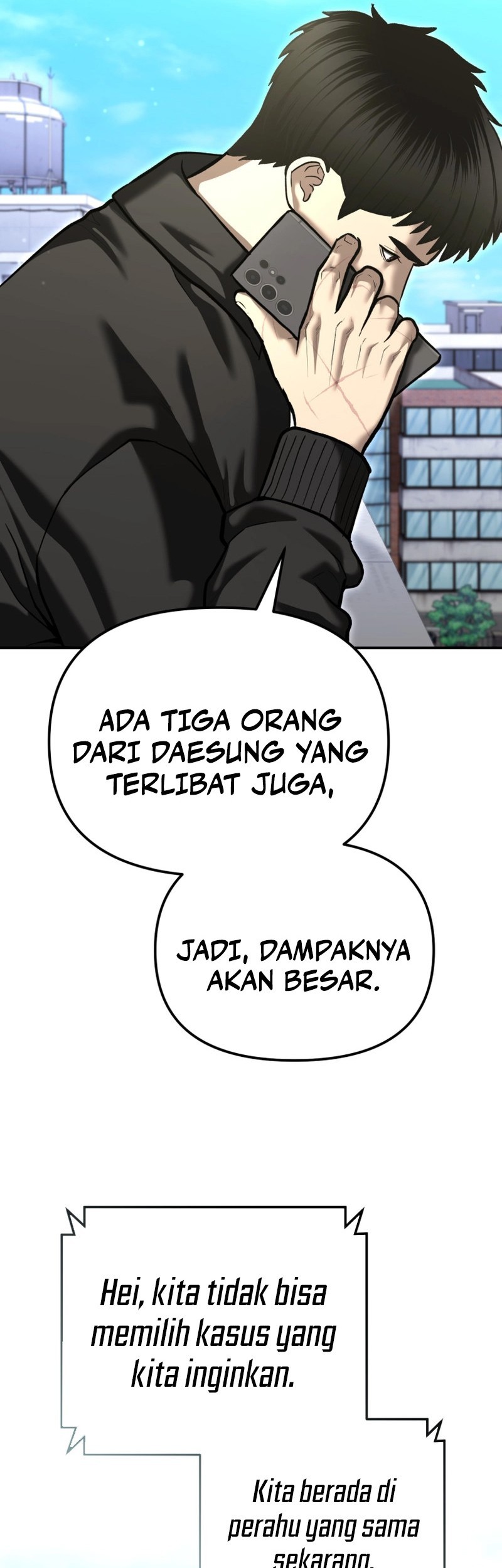The Cop Is Too Strong Chapter 51 - halaman 81