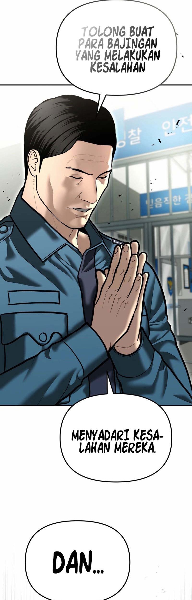 The Cop Is Too Strong Chapter 52 - halaman 10