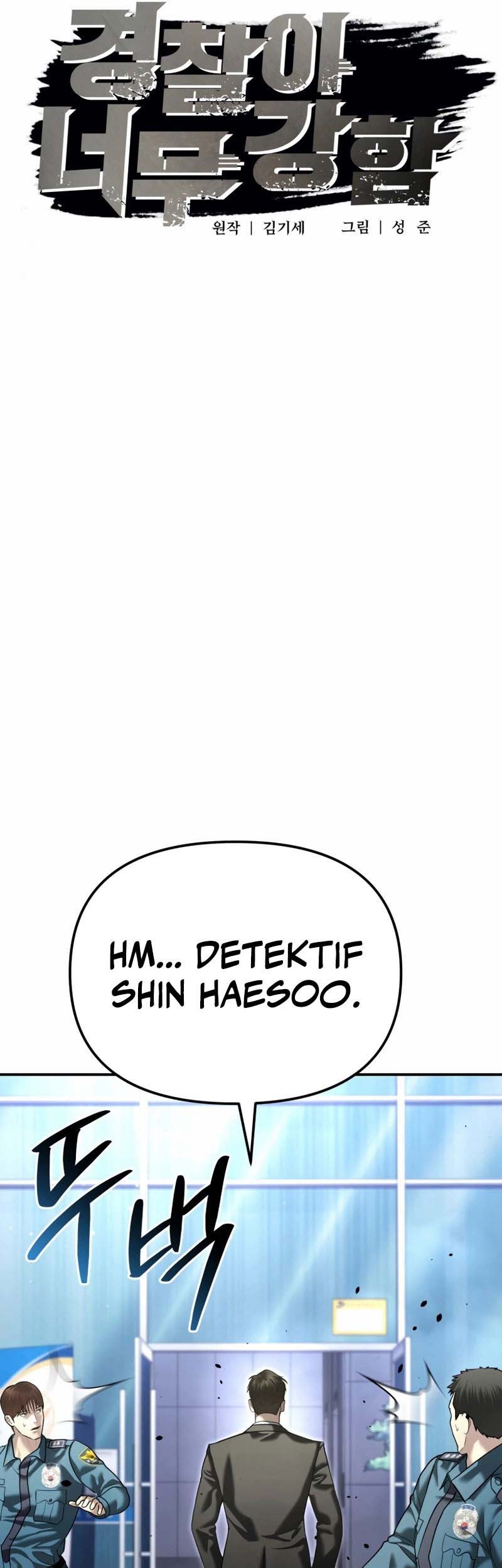 The Cop Is Too Strong Chapter 52 - halaman 21