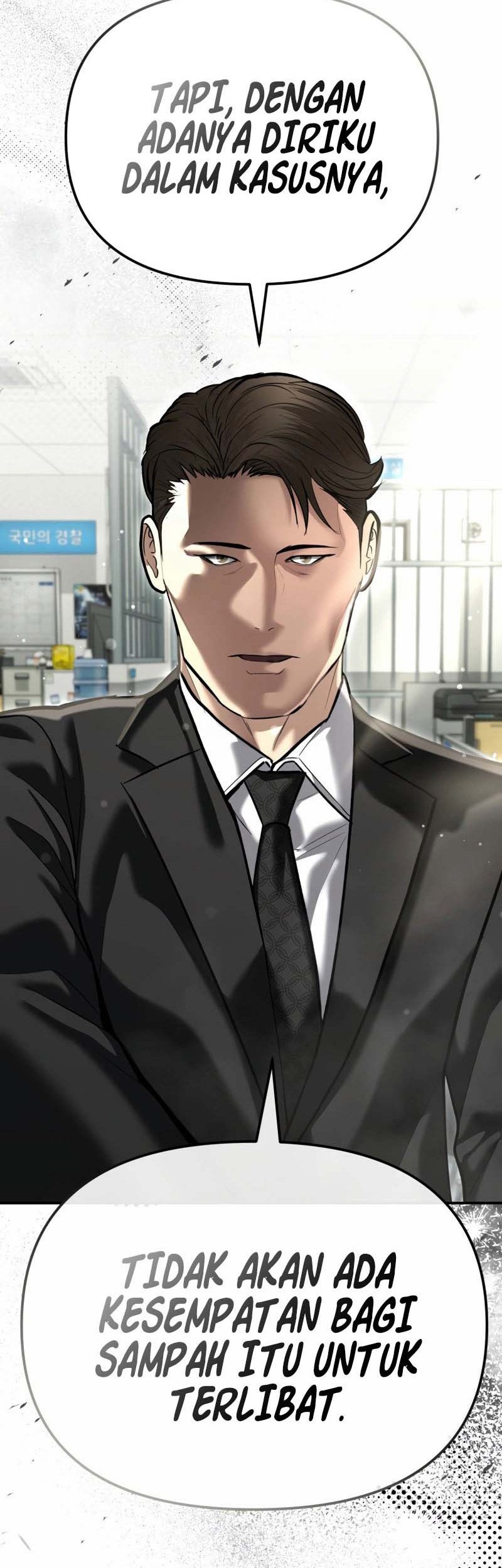 The Cop Is Too Strong Chapter 52 - halaman 33