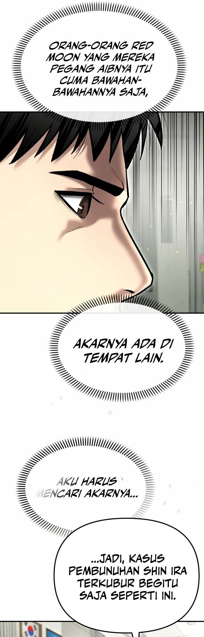 The Cop Is Too Strong Chapter 52 - halaman 41