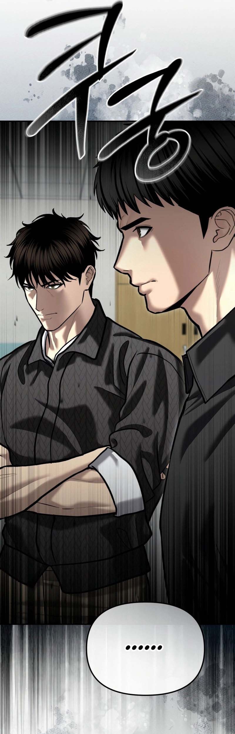 The Cop Is Too Strong Chapter 52 - halaman 55