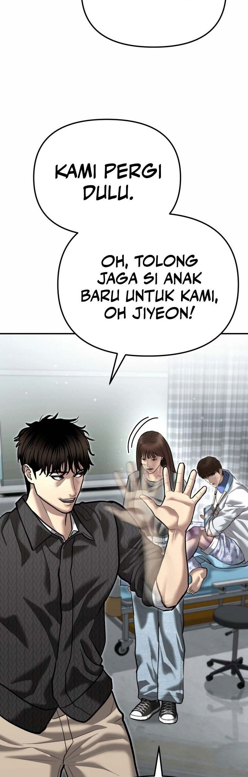The Cop Is Too Strong Chapter 52 - halaman 69