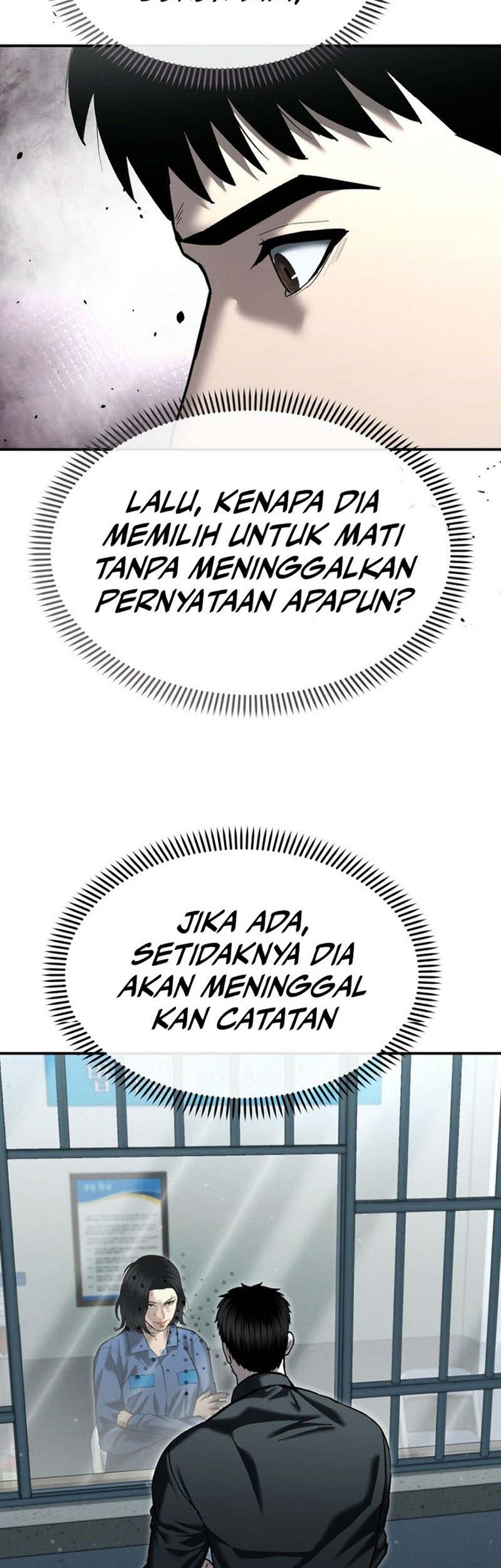 The Cop Is Too Strong Chapter 53 - halaman 14