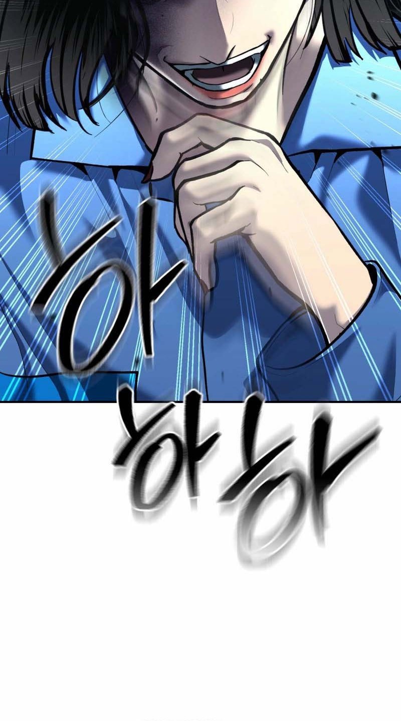 The Cop Is Too Strong Chapter 53 - halaman 21