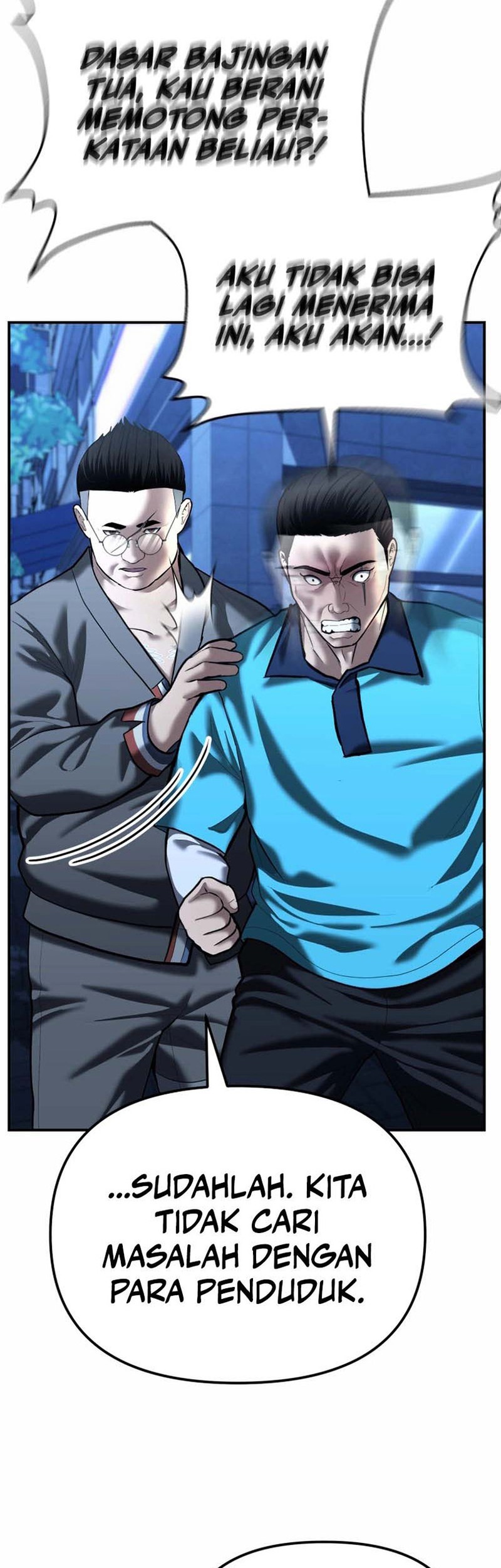 The Cop Is Too Strong Chapter 53 - halaman 64