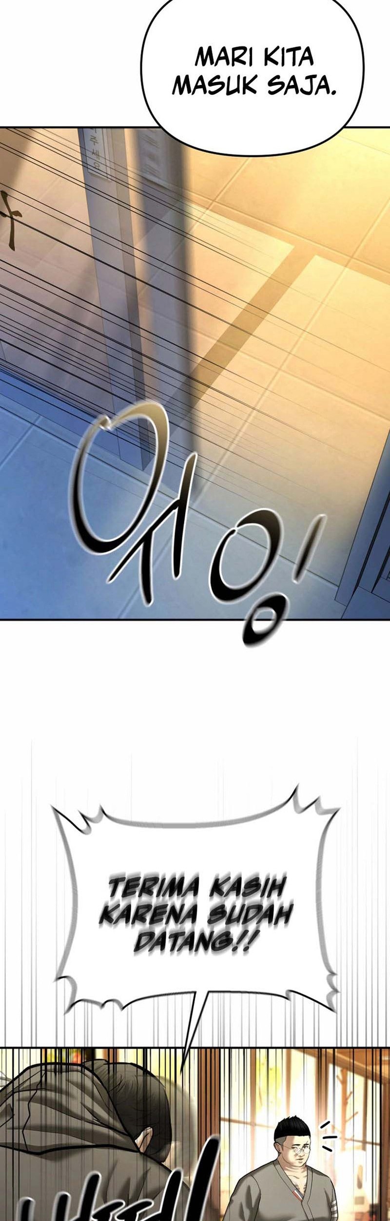 The Cop Is Too Strong Chapter 53 - halaman 65